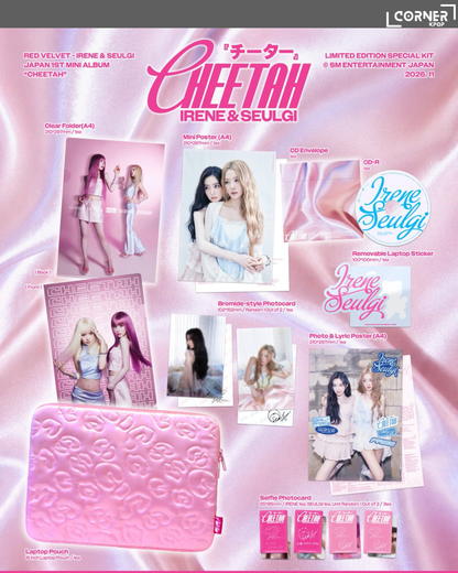 [日本預訂] Red Velvet專輯代購 IRENE & SEULGI - JAPAN 1st Mini Album [Cheetah] (TR / HMV 通路)