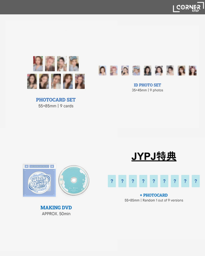 [日本預訂] NiziU 2027年歷代購 NiziU - SEASON’S GREETINGS 2027 “Wash It All Away” (JYP JAPAN通路)