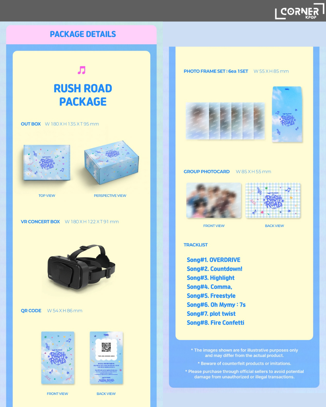 [韓國預訂] TWS周邊代購 TWS : VR CONCERT BOX (WVS通路)