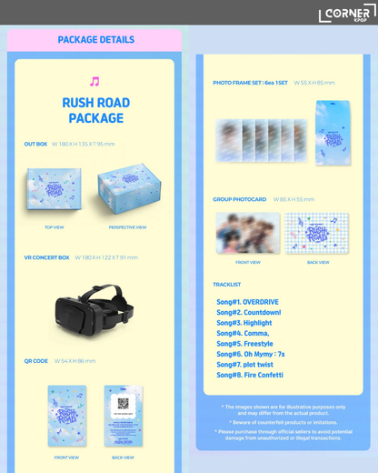 [韓國預訂] TWS周邊代購 TWS : VR CONCERT BOX (WVS通路)