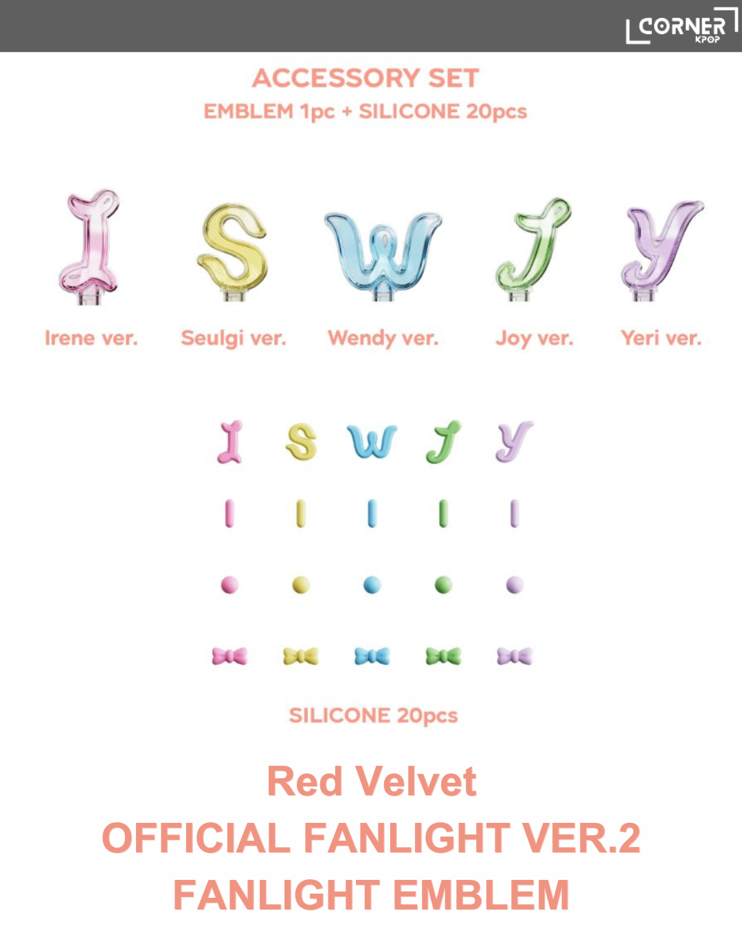 [韓國預訂] 紅貝貝手燈預訂 Red Velvet OFFICIAL FANLIGHT VER.2 & FANLIGHT EMBLEM