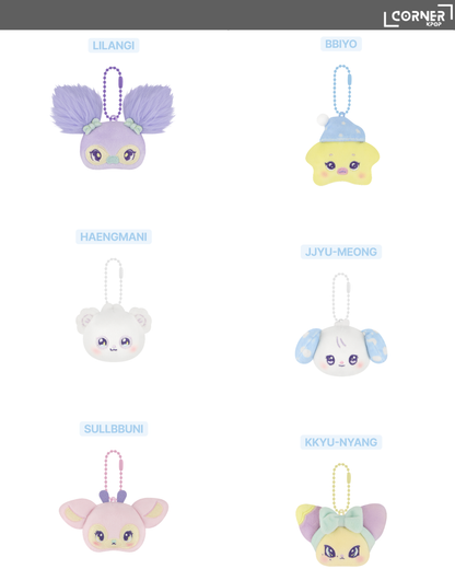 [韓國預訂] NMIXX周邊代購 NMIXX MIXXFFY PLUSH / FACE KEYRING 再販