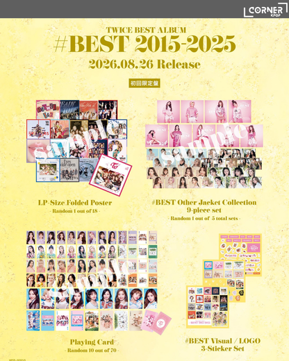 [日本預訂] TWICE精選專輯代購 TWICE BEST ALBUM 『#BEST 2015-2025』