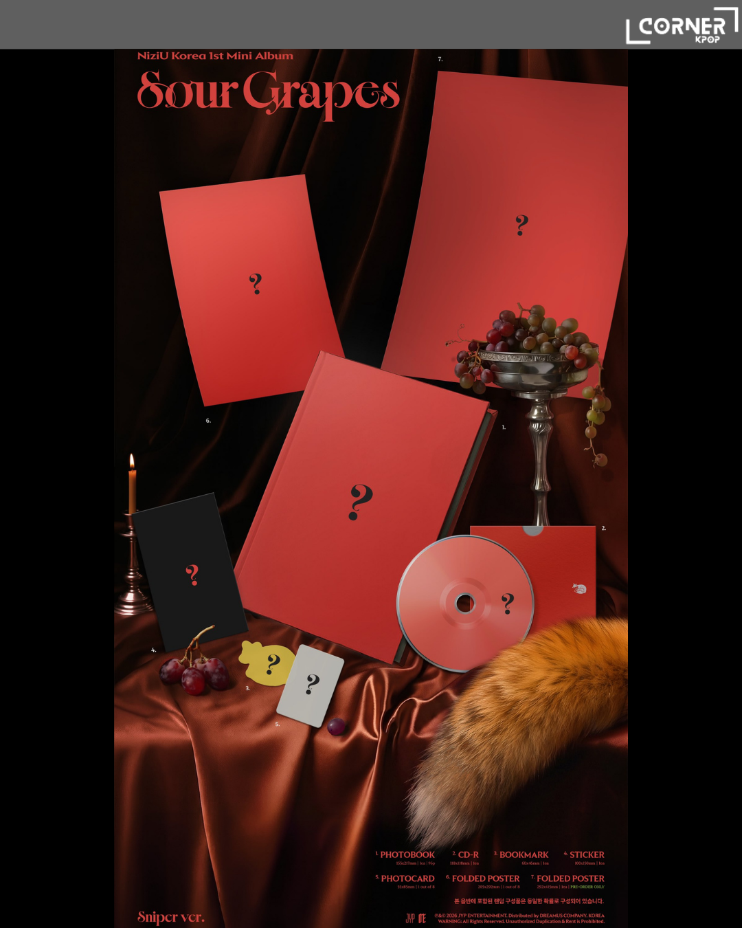 [韓國預訂] NiziU專輯代購 NiziU - Korea 1st Mini Album “Sour Grapes” (Aladin / Yes24 通路)