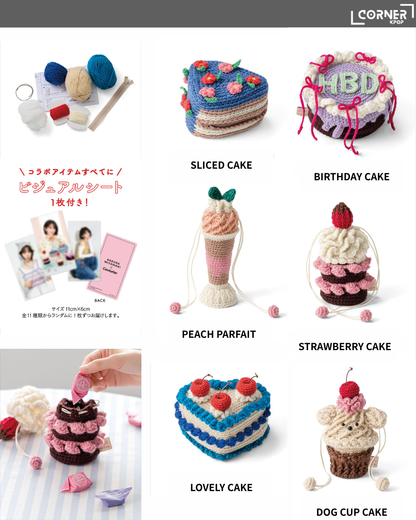 [日本預訂] LESSERAFIM MD SAKURA MIYAWAKI x Couturier OFFICIAL MERCH
