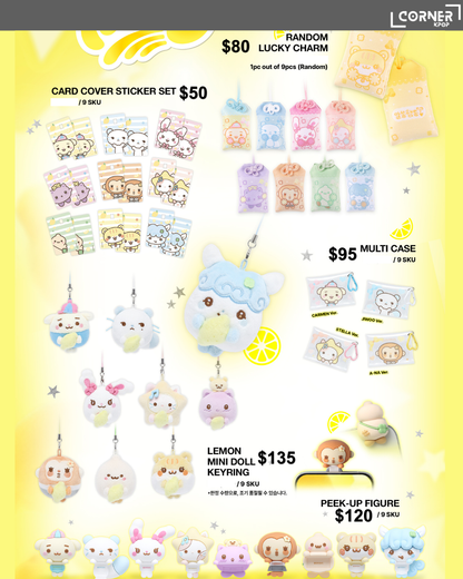 [韓國預訂] H2H周邊代購 Hearts2Hearts The 2nd Mini Album “Lemon Tang” Official MD Online