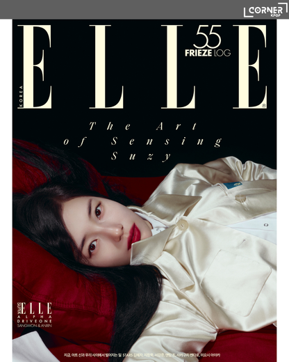 [韓國預訂] 裴秀智雜誌代購 SUZY Cover - ELLE 2026.10