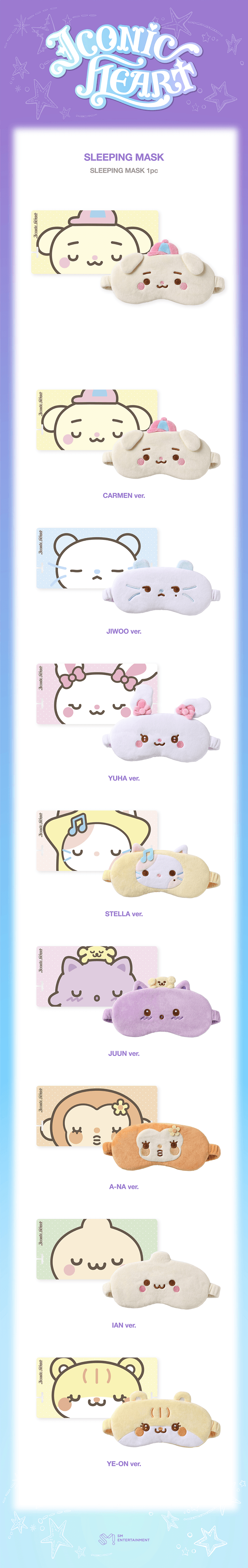 [韓國預訂] H2H周邊代購 Hearts2Hearts [ICONIC HEARTS] OFFICIAL MD ONLINE