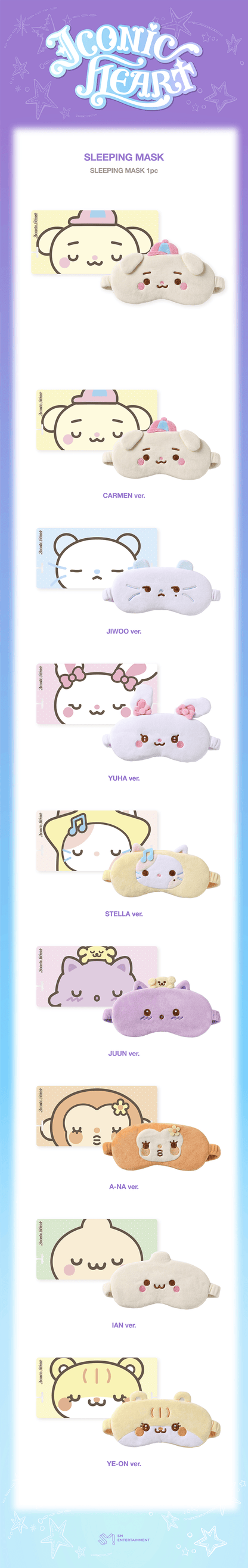 [韓國預訂] H2H周邊代購 Hearts2Hearts [ICONIC HEARTS] OFFICIAL MD ONLINE