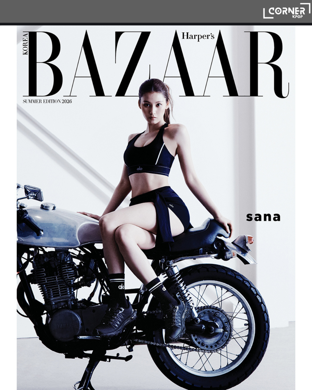 [韓國預訂] TWICE雜誌代購 SANA (TWICE) Cover - HARPER'S BAZAAR 2026 Summer Edition