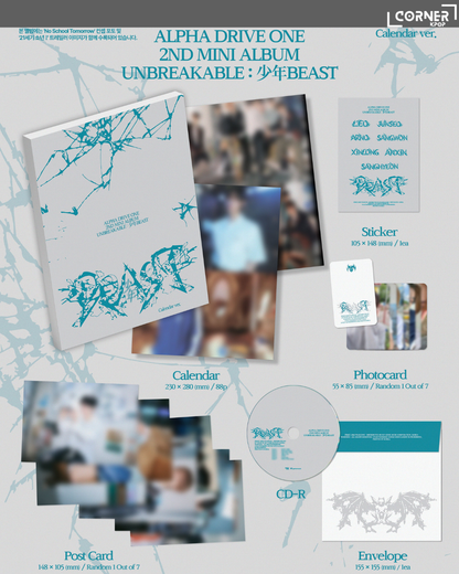 [韓國預訂] ADL1專輯代購 ALPHA DRIVE ONE - 2ND MINI ALBUM [UNBREAKABLE : 少年BEAST] (AM通路)