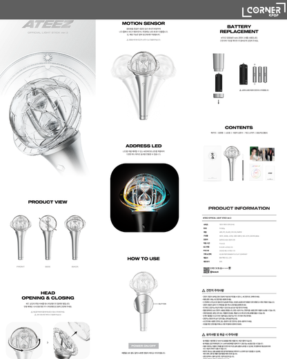 [韓國現貨] ATEEZ 3代手燈 ATEEZ - Official Light Stick Ver.3 in stock