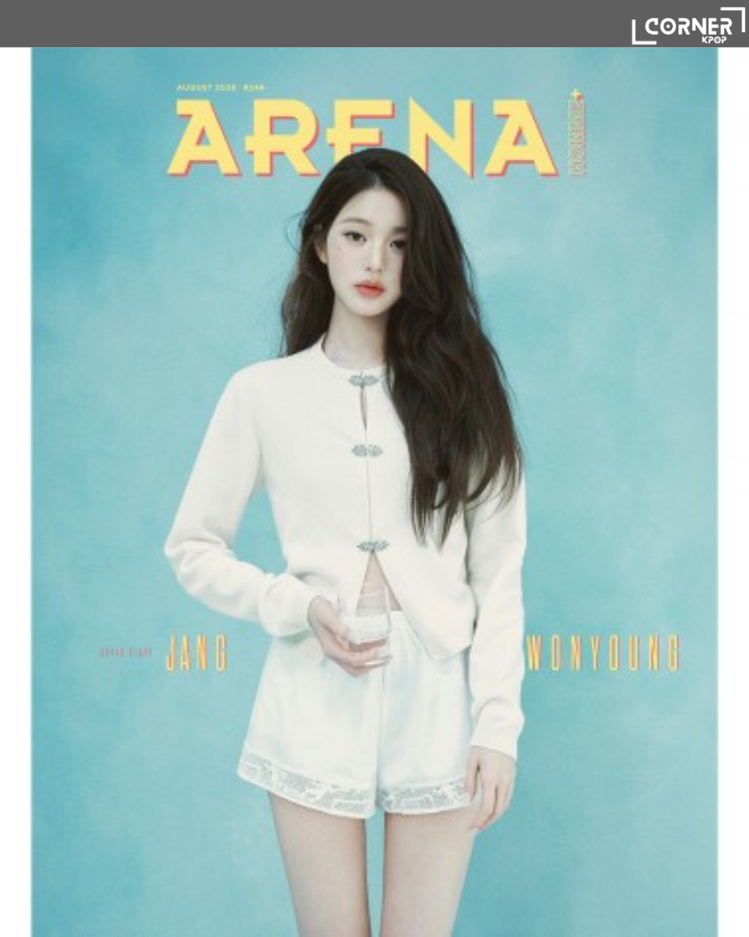 [韓國預訂] 張員瑛雜誌代購 WONYOUNG (IVE) Cover - ARENA HOMME+ 2026.08