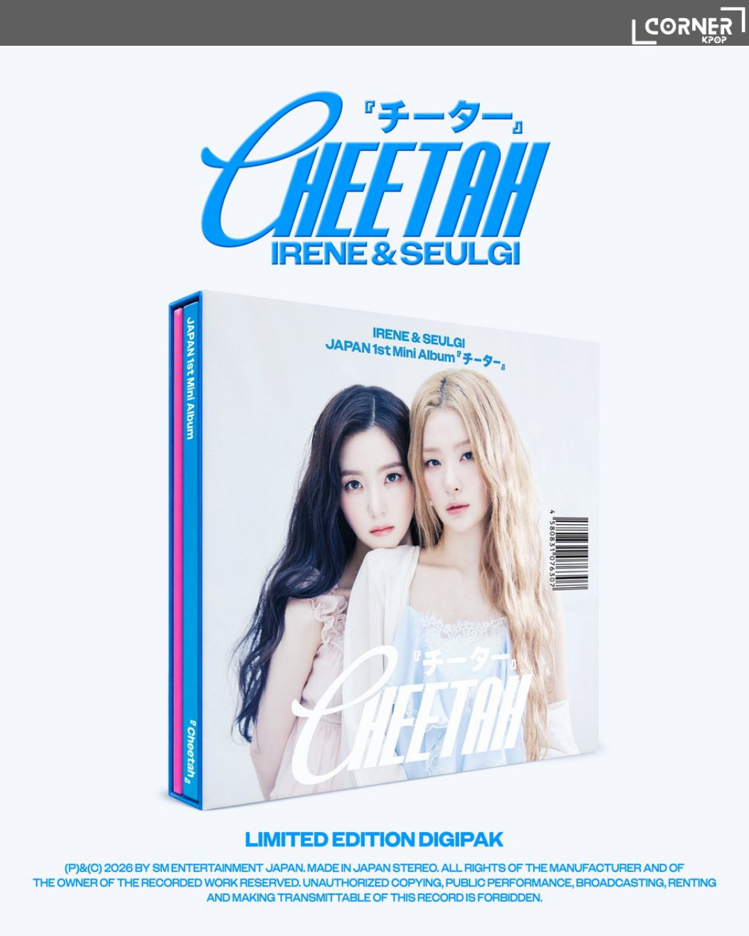 [日本預訂] Red Velvet專輯代購 IRENE & SEULGI - JAPAN 1st Mini Album [Cheetah] (TR / HMV 通路)