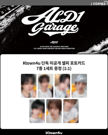 [韓國預訂] ALD1 2027年歷代購 ALPHA DRIVE ONE - 2027 SEASON’S GREETINGS [ALD1 GARAGE] (Ktown4u)