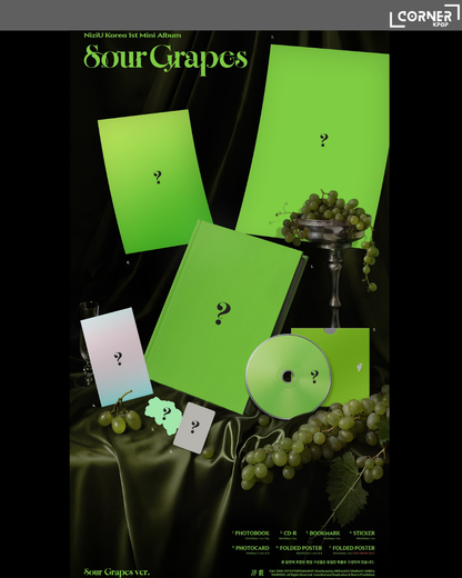 [韓國預訂] NiziU專輯代購 NiziU - Korea 1st Mini Album “Sour Grapes” (Aladin / Yes24 通路)