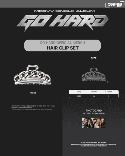 [韓國預訂] MEOVV周邊代購 MEOVV - Single Album [GO HARD] OFFICIAL MERCH