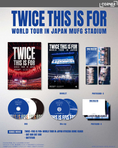 [日本預訂] TWICE日本演唱會周邊『TWICE ＜THIS IS FOR＞ WORLD TOUR IN JAPAN MUFG STADIUM』