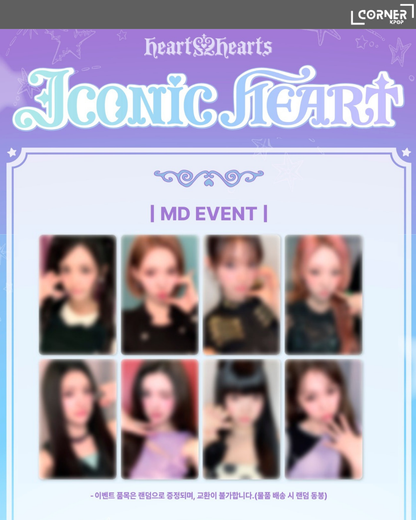 [韓國預訂] H2H周邊代購 Hearts2Hearts [ICONIC HEARTS] OFFICIAL MD ONLINE