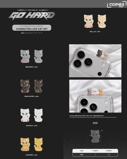 [韓國預訂] MEOVV周邊代購 MEOVV - Single Album [GO HARD] OFFICIAL MERCH