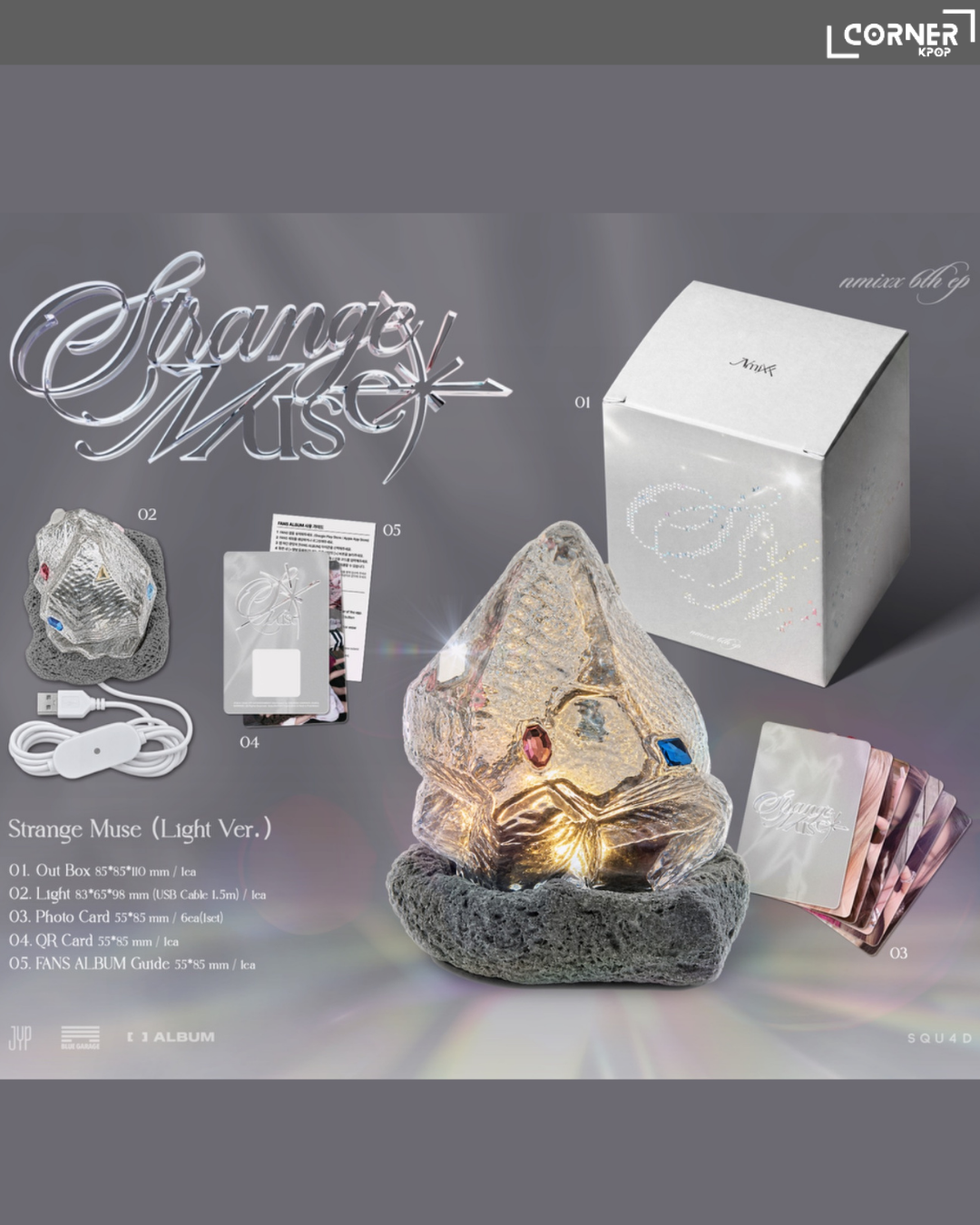[韓國預訂] NMIXX專輯代購 NMIXX - 6th EP “Strange Muse” (AM通路)