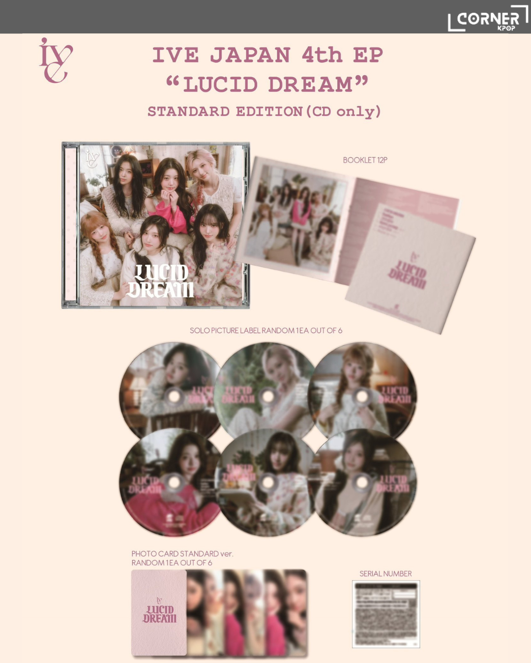 🌟最後一團🌟 [日本預訂] IVE日本專輯代購 IVE 4th EP "LUCID DREAM" (SONY MUSIC JP)