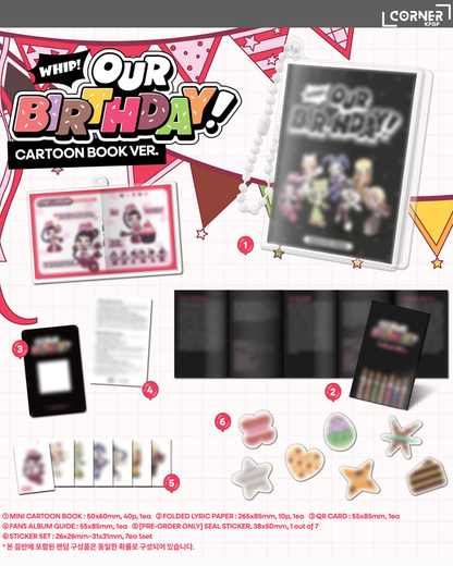 [韓國預訂] OBD出道專輯代購 OURBIRTHDAY - 1st Single Album [Our Birthday] (AM通路)
