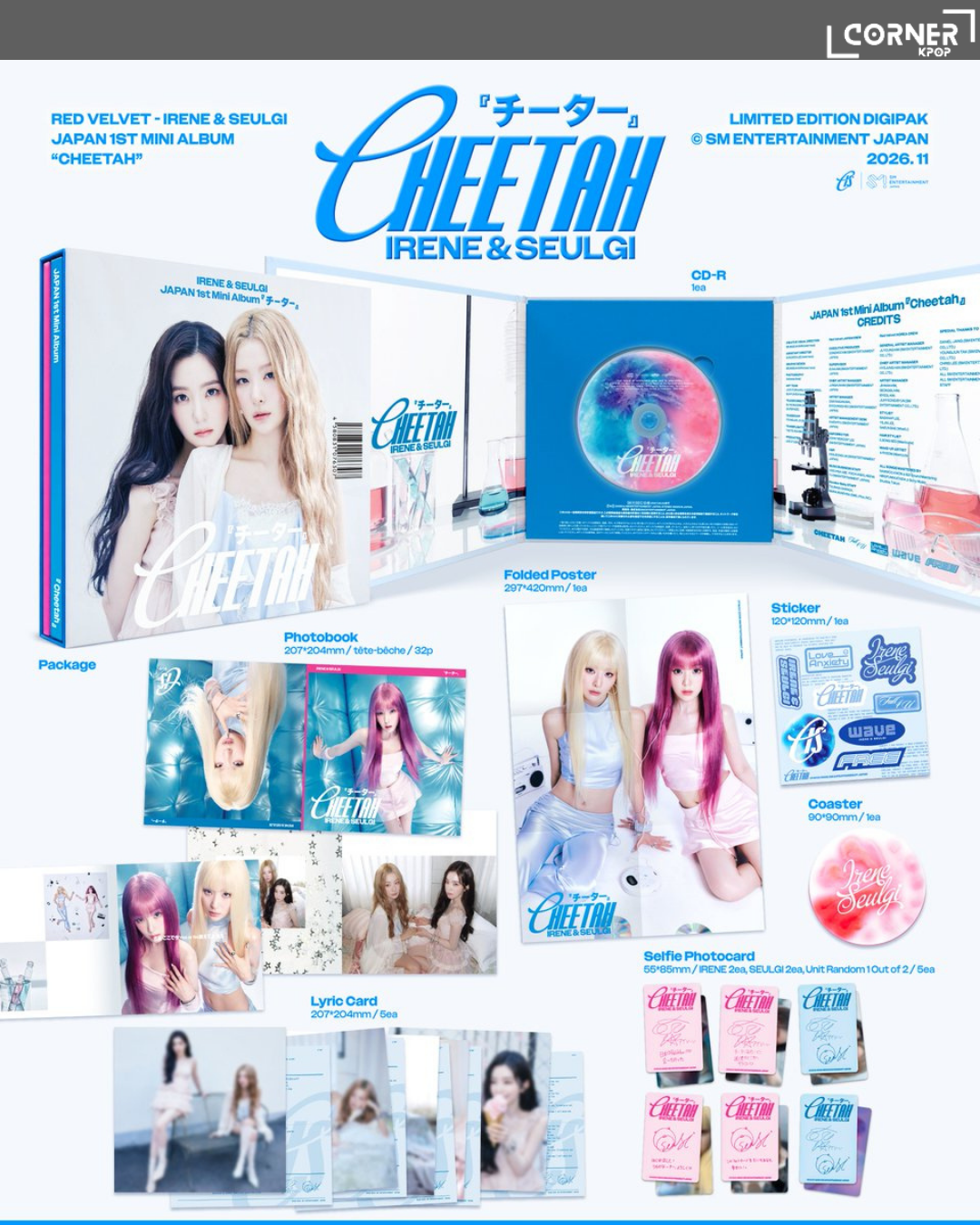 [日本預訂] Red Velvet專輯代購 IRENE & SEULGI - JAPAN 1st Mini Album [Cheetah] (TR / HMV 通路)