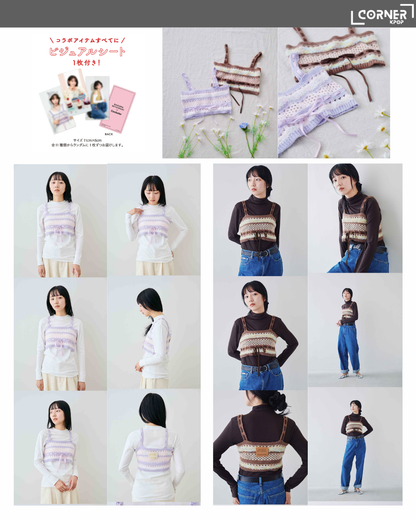 [日本預訂] LESSERAFIM MD SAKURA MIYAWAKI x Couturier OFFICIAL MERCH