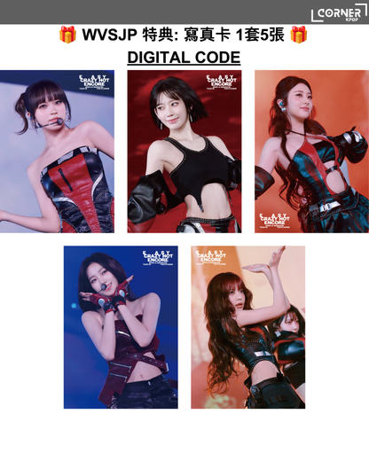 [日本預訂] FIM周邊代購「2025 LE SSERAFIM TOUR 'EASY CRAZY HOT' ENCORE IN TOKYO DOME」BLURAY & DIGICODE (WVSJP, AMZJP, HMVJP)
