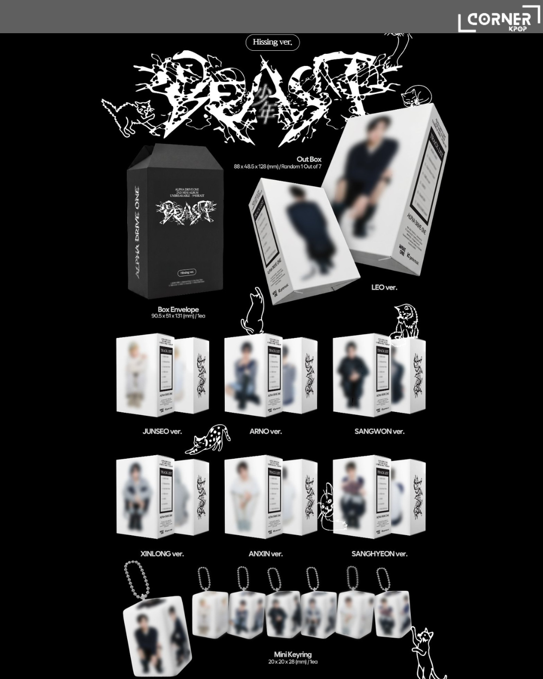 [韓國預訂] ADL1專輯代購 ALPHA DRIVE ONE - 2ND MINI ALBUM [UNBREAKABLE : 少年BEAST] (AM通路)