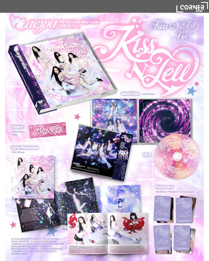 [日本綫下預訂] aespa專輯代購 aespa The 1st Japan Mini Album [KISS N TELL] (7.20 會場限定)