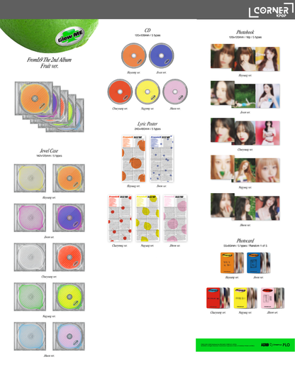 [韓國預訂] fromis_9專輯代購 fromis_9 - THE 2ND ALBUM [Glow ME] (AM通路)