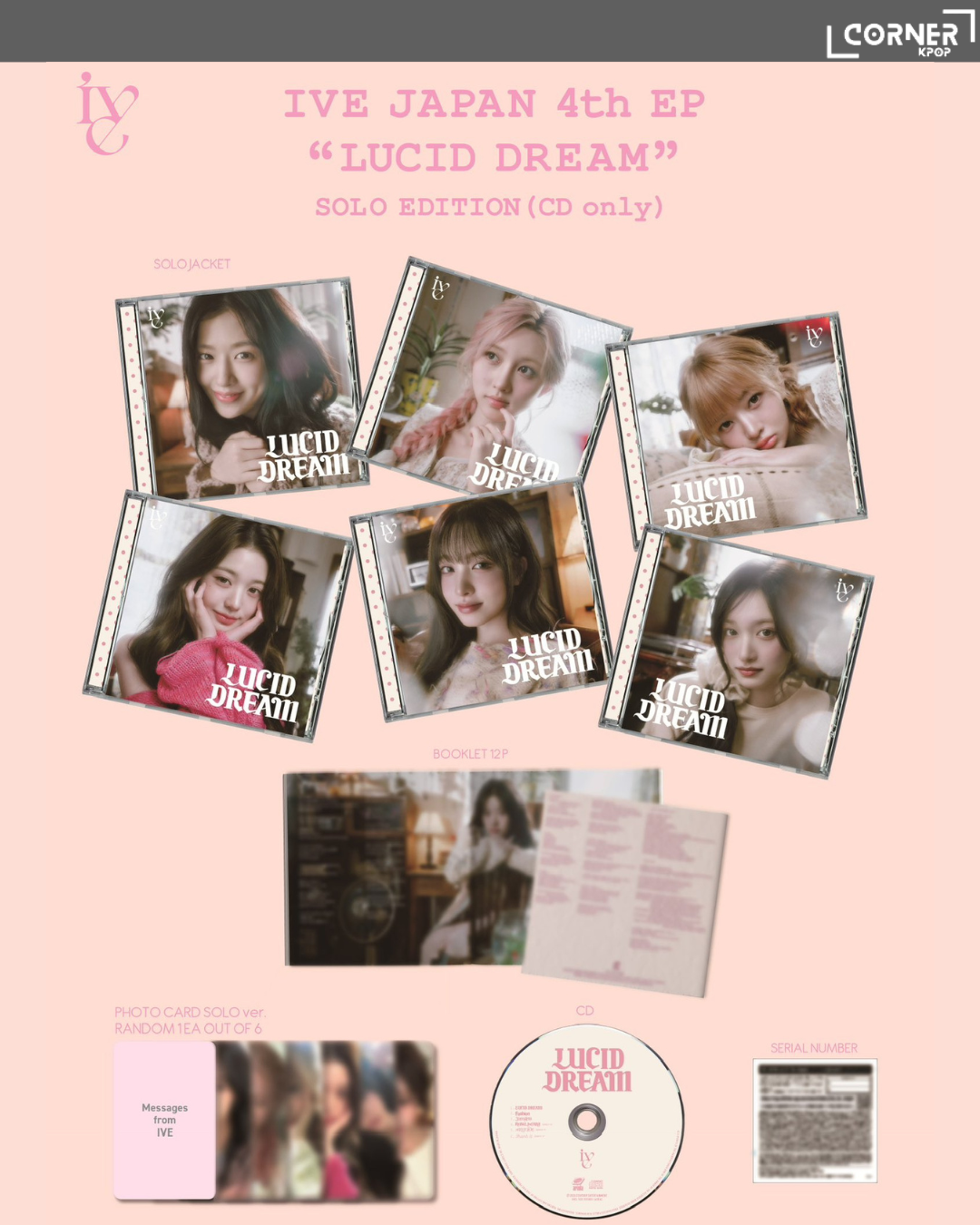 🌟最後一團🌟 [日本預訂] IVE日本專輯代購 IVE 4th EP "LUCID DREAM" (SONY MUSIC JP)