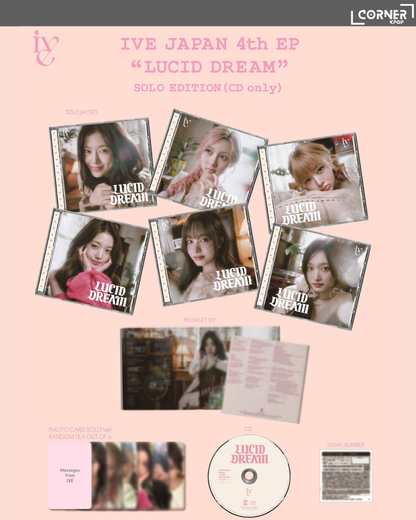 🌟最後一團🌟 [日本預訂] IVE日本專輯代購 IVE 4th EP "LUCID DREAM" (SONY MUSIC JP)