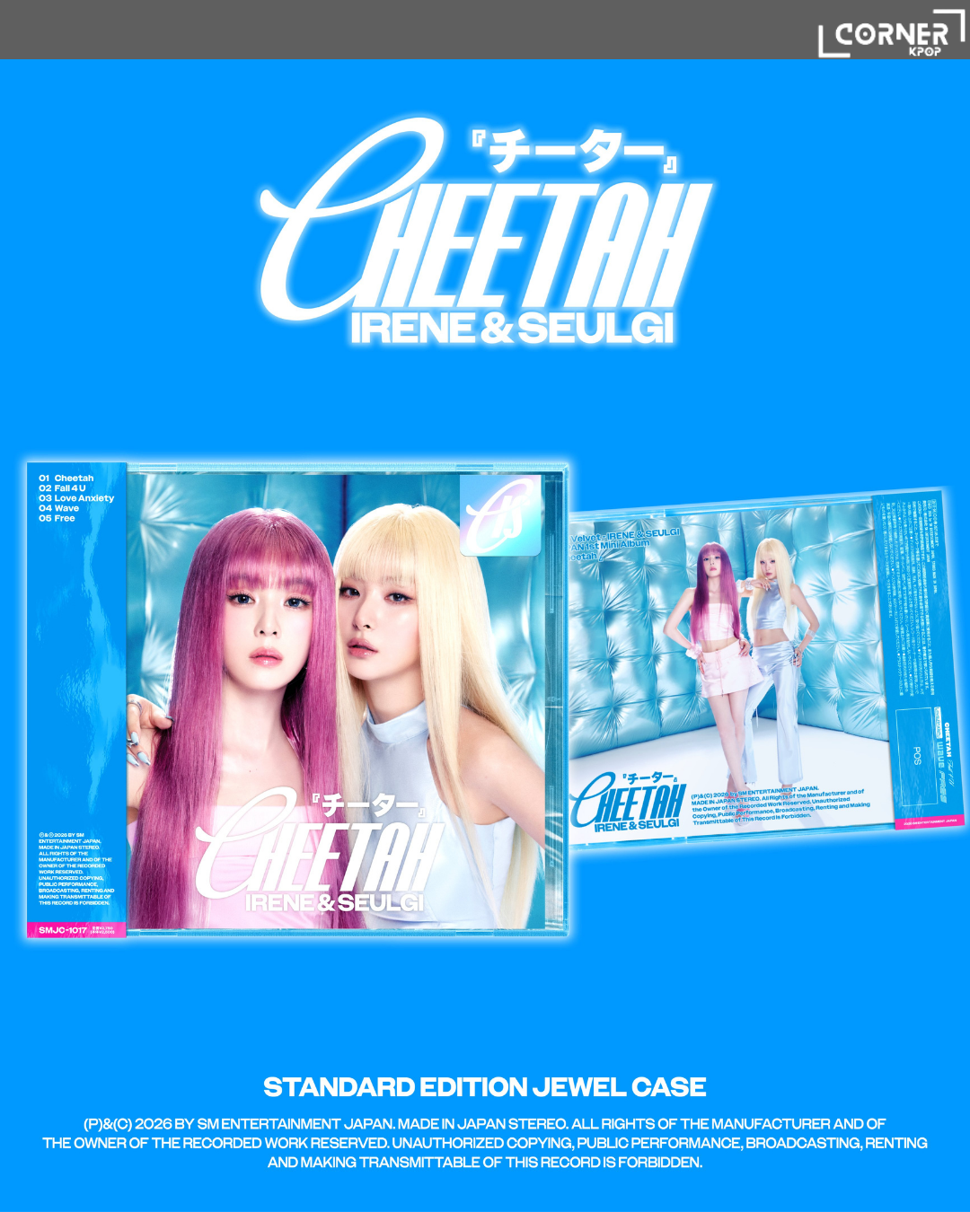 [日本預訂] Red Velvet專輯代購 IRENE & SEULGI - JAPAN 1st Mini Album [Cheetah] (TR / HMV 通路)
