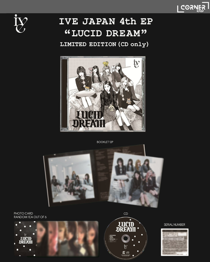 [日本線下代購] IVE最新日本專輯代購 IVE 4th EP "LUCID DREAM"