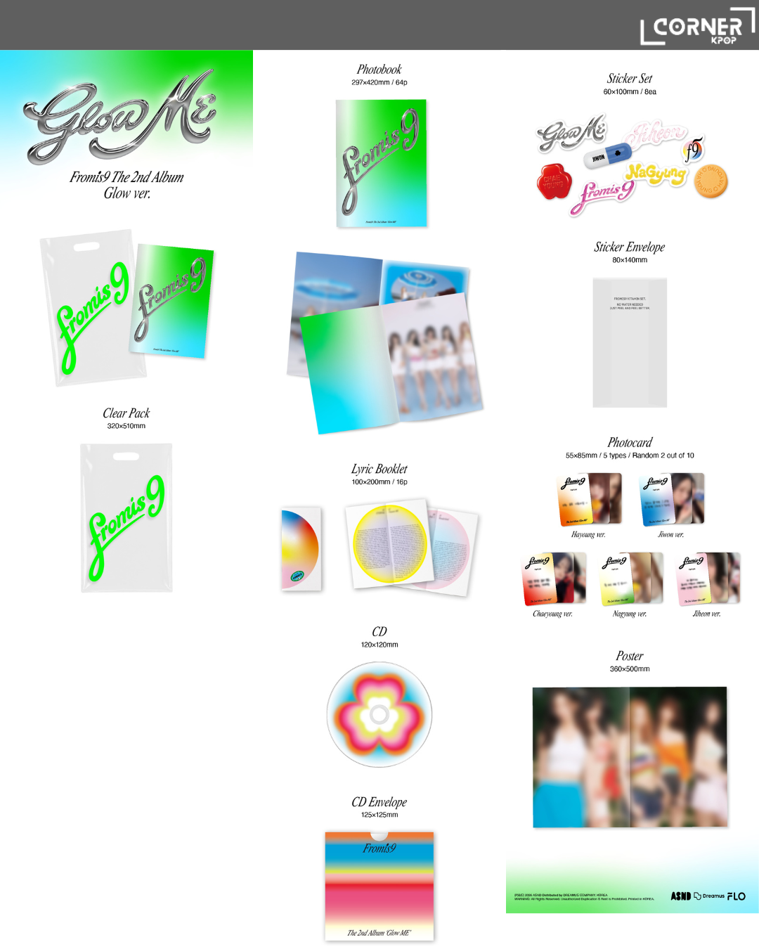 [韓國預訂] fromis_9專輯代購 fromis_9 - THE 2ND ALBUM [Glow ME] (AM通路)
