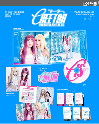 [日本預訂] Red Velvet專輯代購 IRENE & SEULGI - JAPAN 1st Mini Album [Cheetah] (TR / HMV 通路)