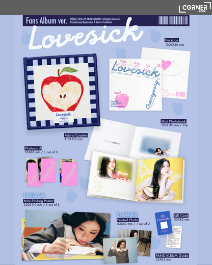 [韓國預訂] 李彩領專輯代購 CHAERYEONG (ITZY) - 1st Mini Album [Lovesick] (AM)
