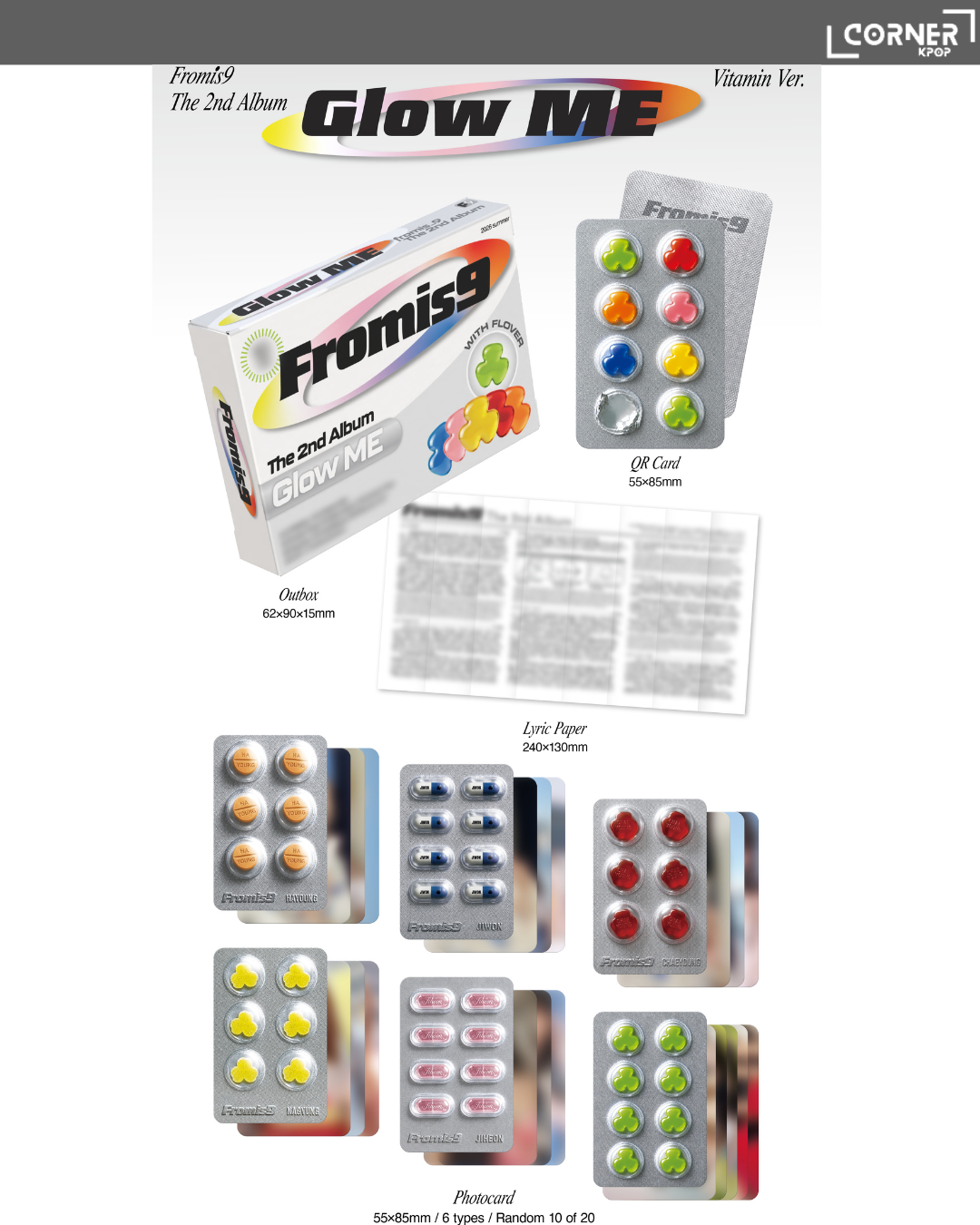 [韓國預訂] fromis_9專輯代購 fromis_9 - THE 2ND ALBUM [Glow ME] (AM通路)
