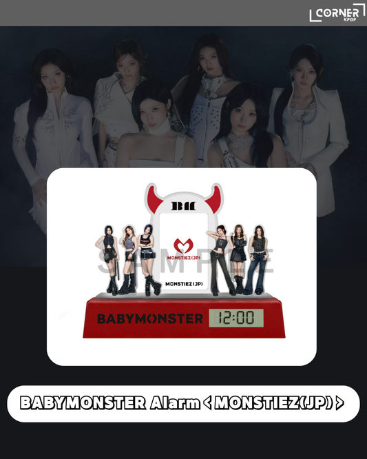 [日本預訂] BM周邊代購  BABYMONSTER Alarm < MONSTIEZ(JP) >