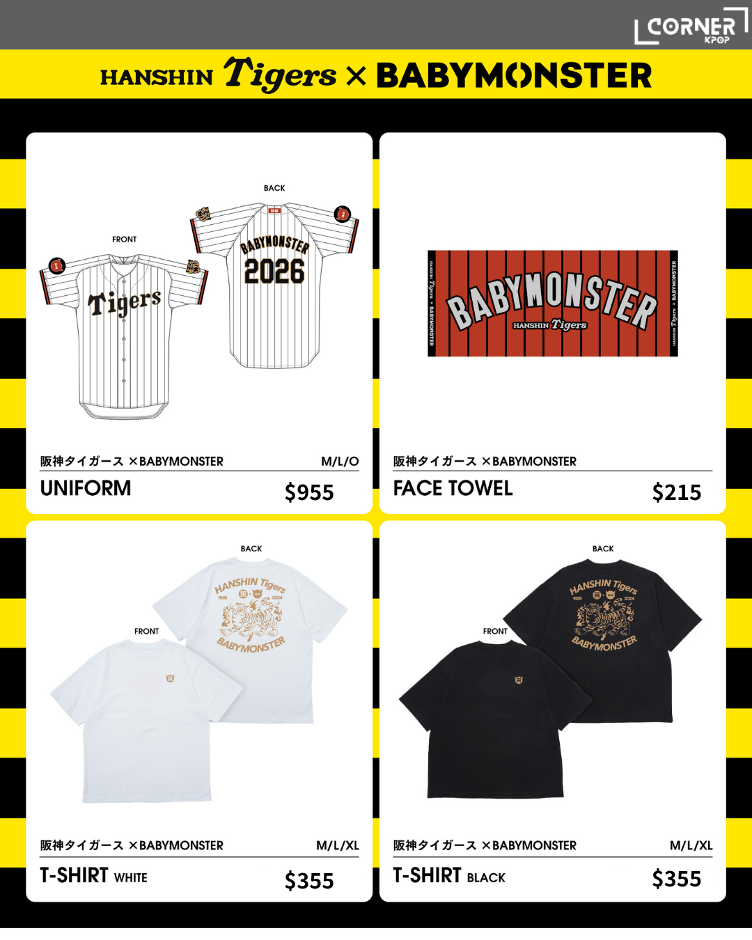 [日本預訂] BABYMONSTER周邊 Hanshin Tigers × BABYMONSTER Collab