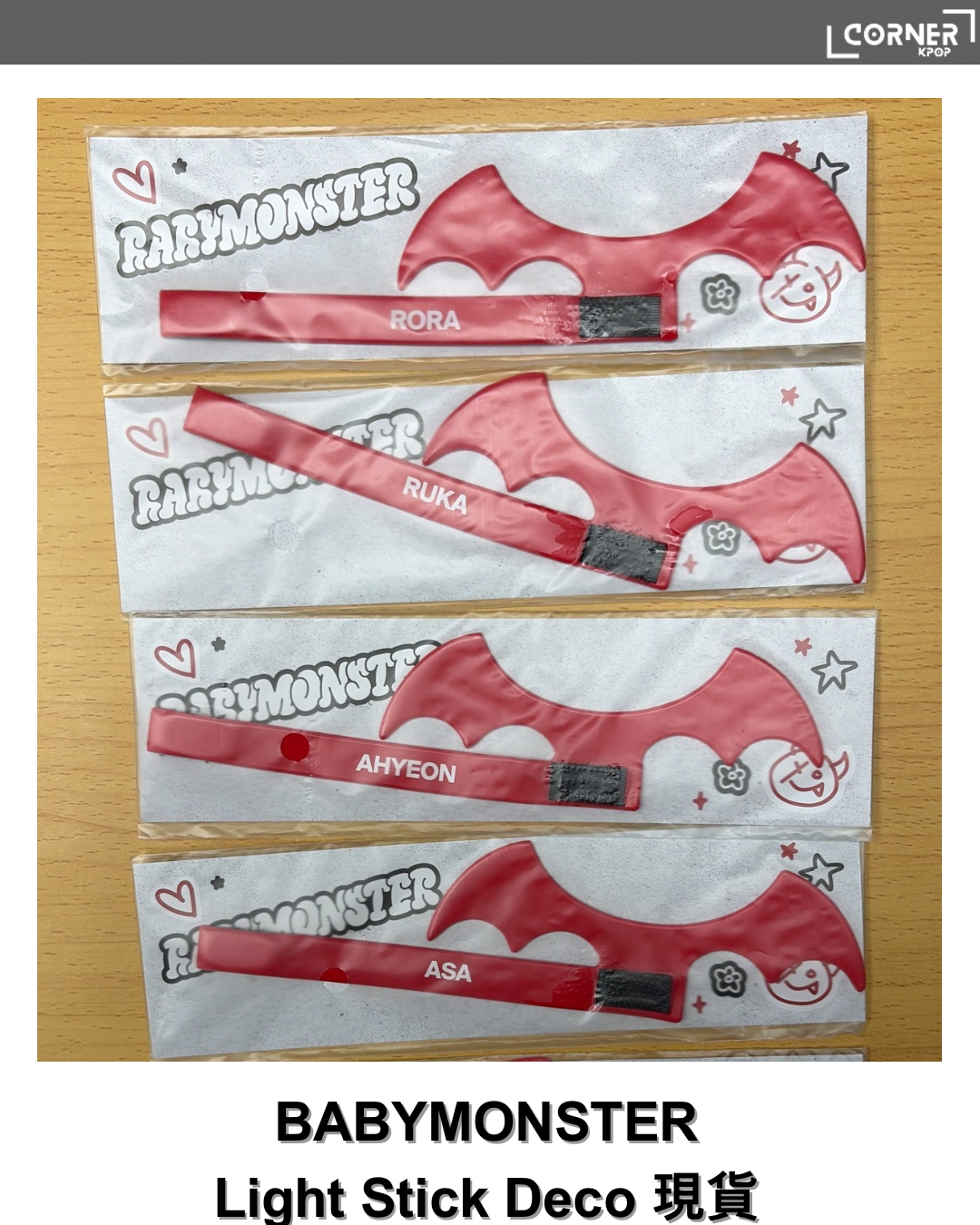 [現貨] BM日本周邊現貨 BABYMONSTER - Light Stick Deco in stock