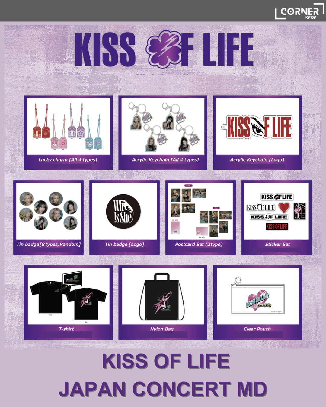 [日本預訂] KIOF日本周邊代購 KISS OF LIFE JAPAN OFFICIAL MERCH