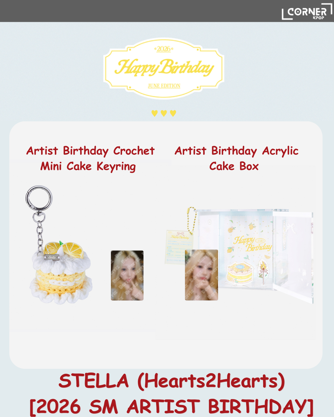 [韓國預訂] STELLA 2026生日周邊代購 Stella (Hearts2Hearts) [2026 SM ARTIST BIRTHDAY] OFFICIAL MD 預訂