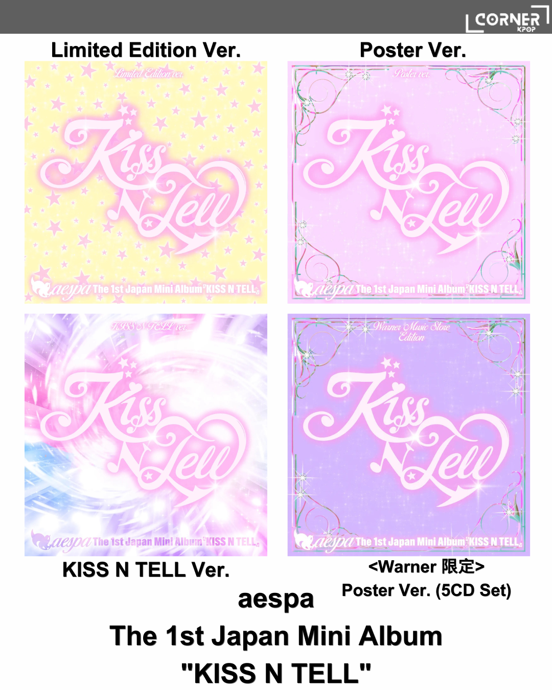 🐦🐦早鳥優惠🐦🐦 [日本預訂] aespa專輯代購 aespa The 1st Japan Mini Album "KISS N TELL"