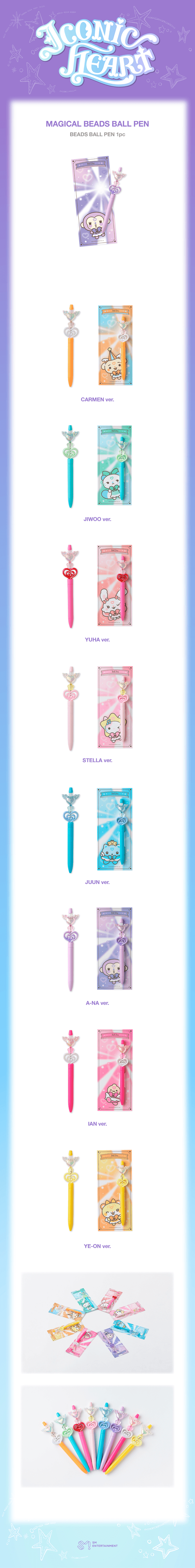 [韓國預訂] H2H周邊代購 Hearts2Hearts [ICONIC HEARTS] OFFICIAL MD ONLINE