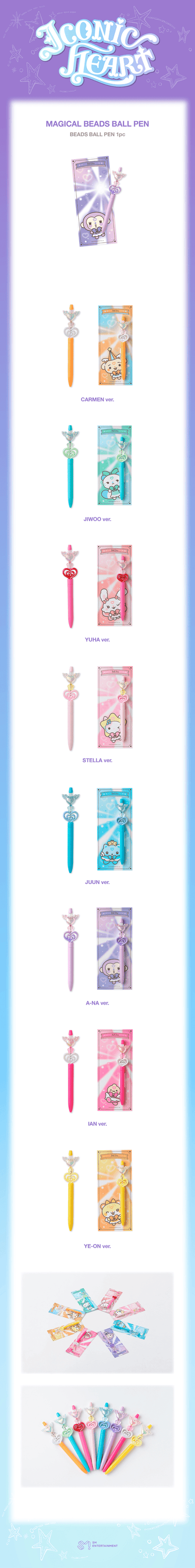 [韓國預訂] H2H周邊代購 Hearts2Hearts [ICONIC HEARTS] OFFICIAL MD ONLINE