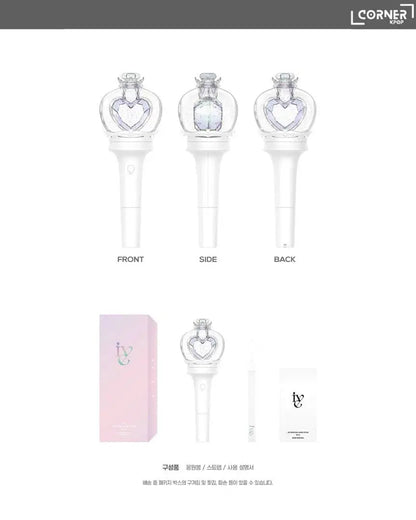 [現貨] IVE最新2代手燈代購 IVE Official Light Stick v2 現貨 - Krpop_corner